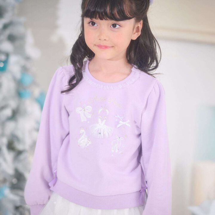 Ballet Embroidery Sweatshirt,, medium