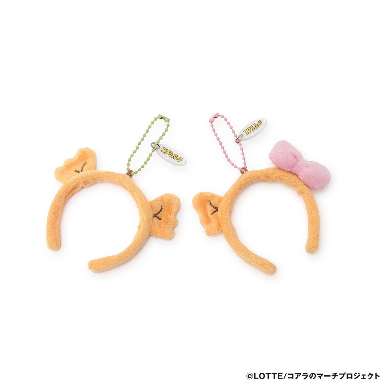 Koala March Headband-style Keychain,Light green, large image number 3