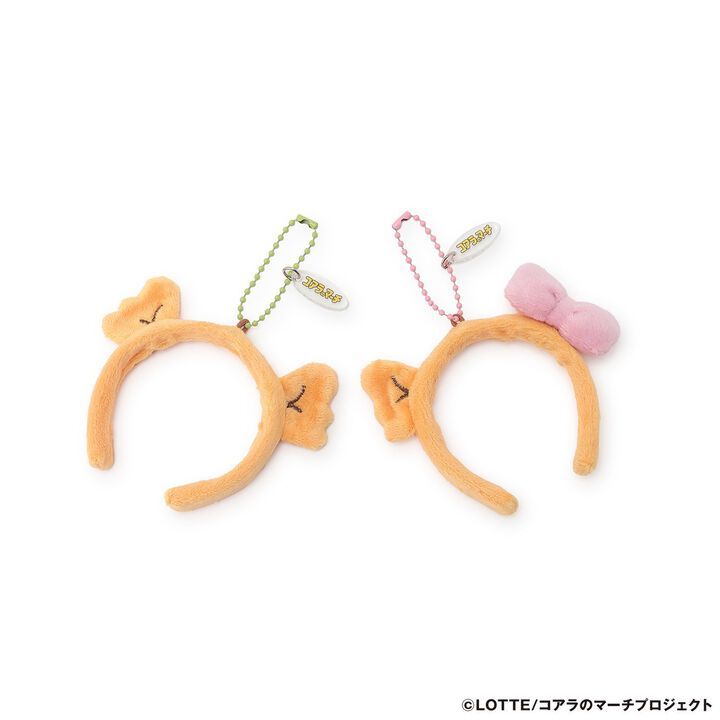 Koala March Headband-style Keychain,Light green, medium image number 3