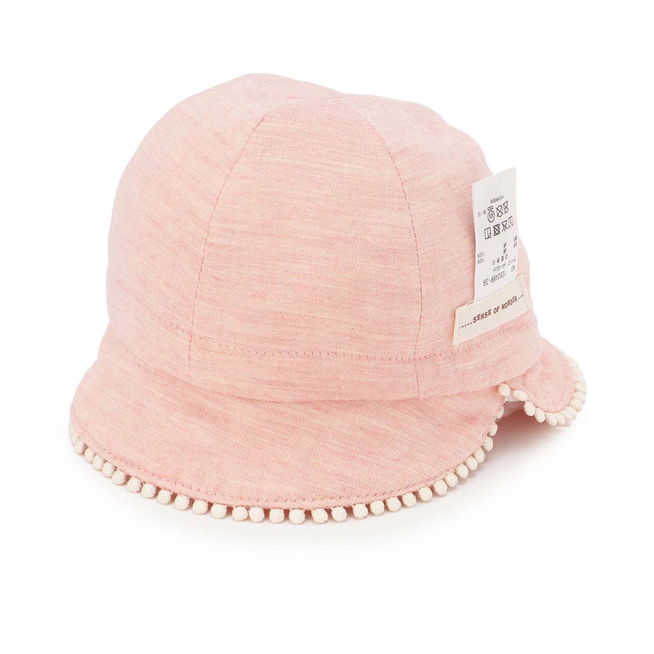 ☆Organic Gauze Reversible Hat [Made in Japan],Blue, large image number 2