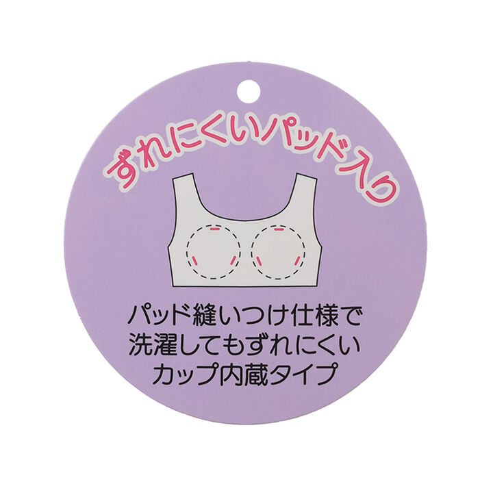 DRY Mesh Tank Top,Black, medium image number 9