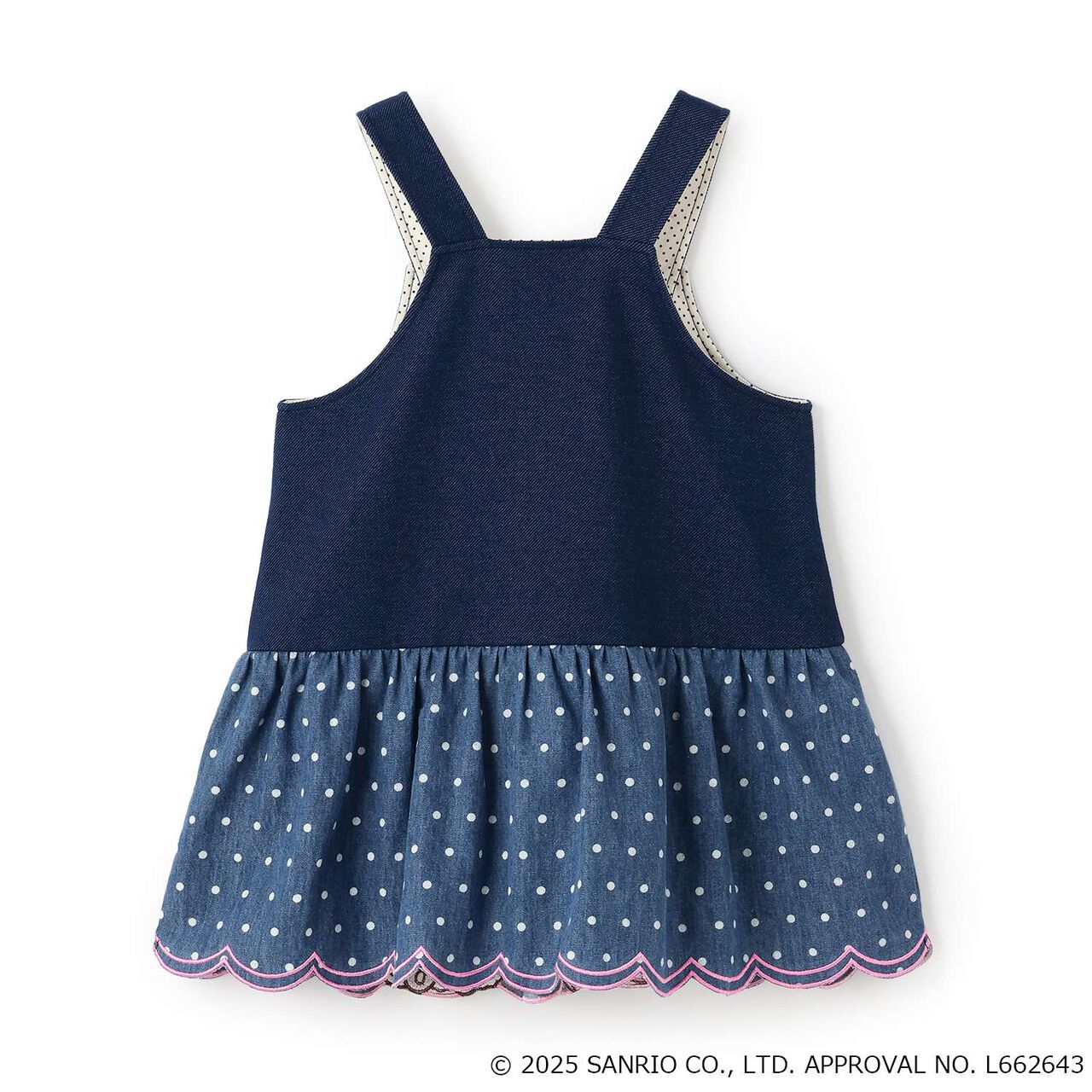 My Melody Jumper Skirt,Navy, large image number 1