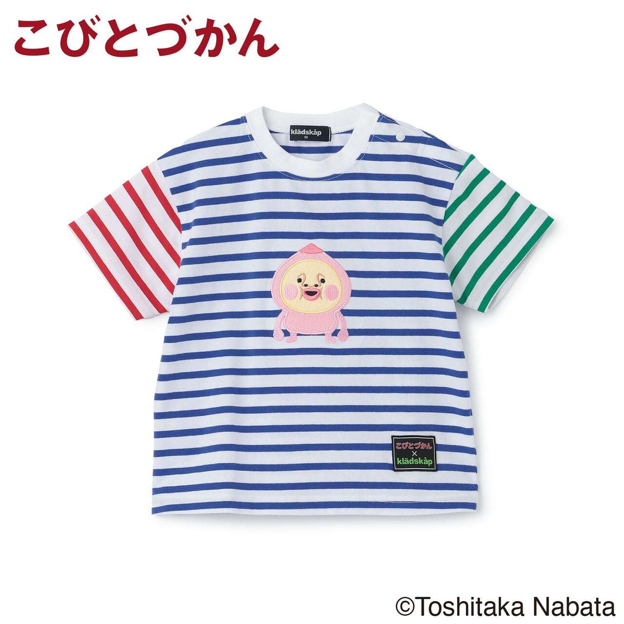 [Kobito Zukan] Stripe Pattern Short-Sleeve T-Shirt,Navy, large image number 13
