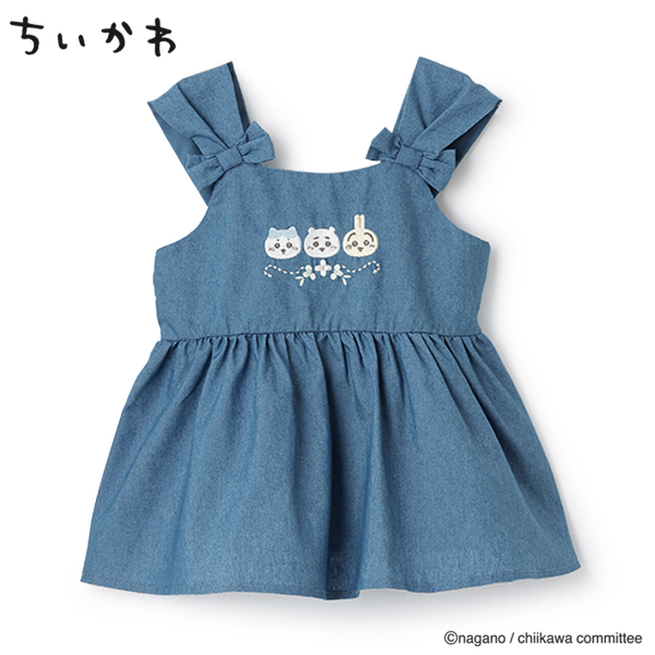 [Chikawa] Embroidered Peplum Blouse,Sax blue, large image number 6