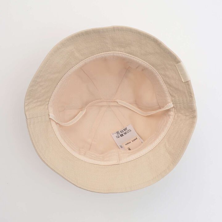 [UV] Animal Hat,Beige, medium image number 4