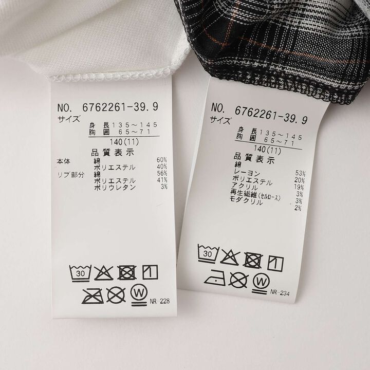 [3WAY] Checkered Shirt with Sleeve Drawstring + Tank Top Set,Black, medium image number 11