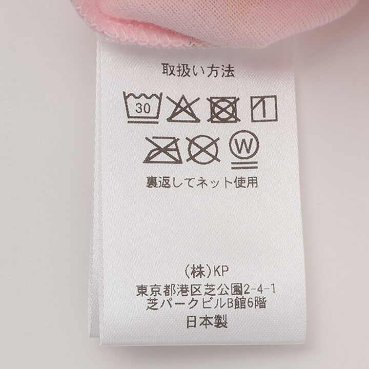 Made in Japan / Baby Mimi All-Over Print Short All-in-One,Off white, medium image number 7