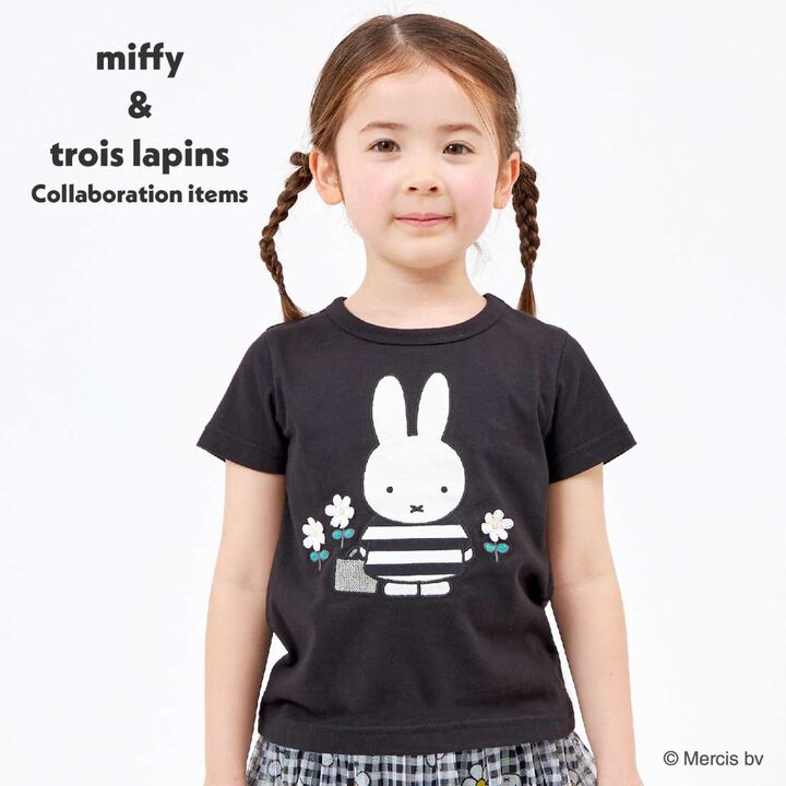 Miffy Collaboration Short-Sleeve T-Shirt (100-130),Off white, medium image number 14