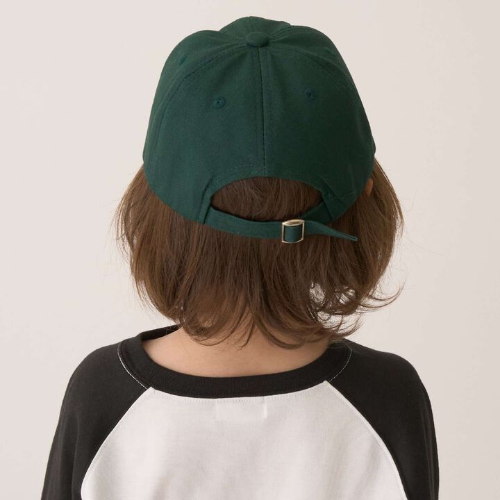 Assorted Logo Appliqué Cap,Moss green, medium image number 17