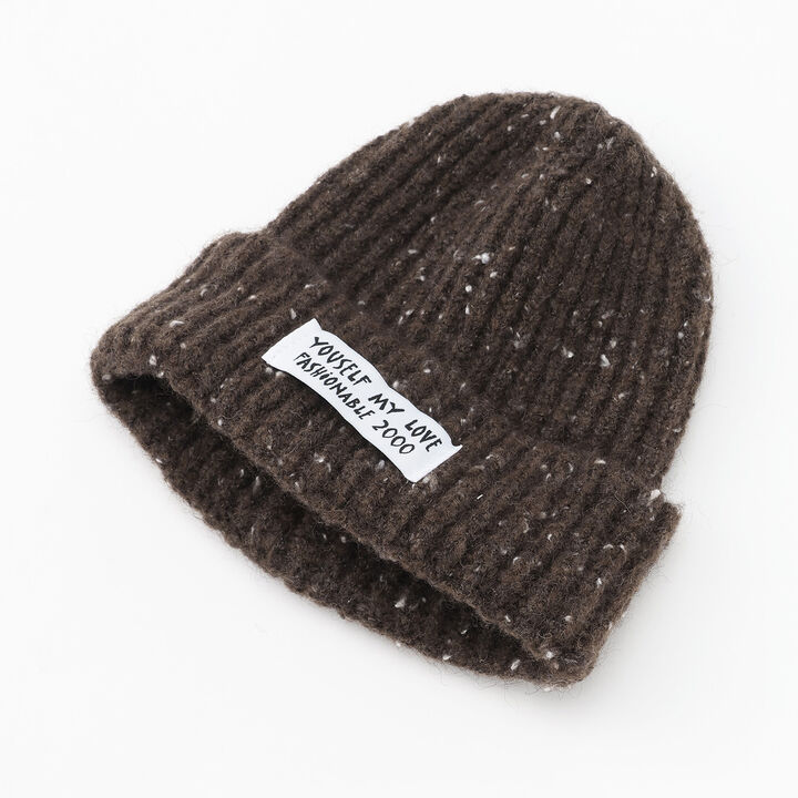 Soft & Fluffy Knit Beanie [Kids Boys],Moderate blue, medium image number 9