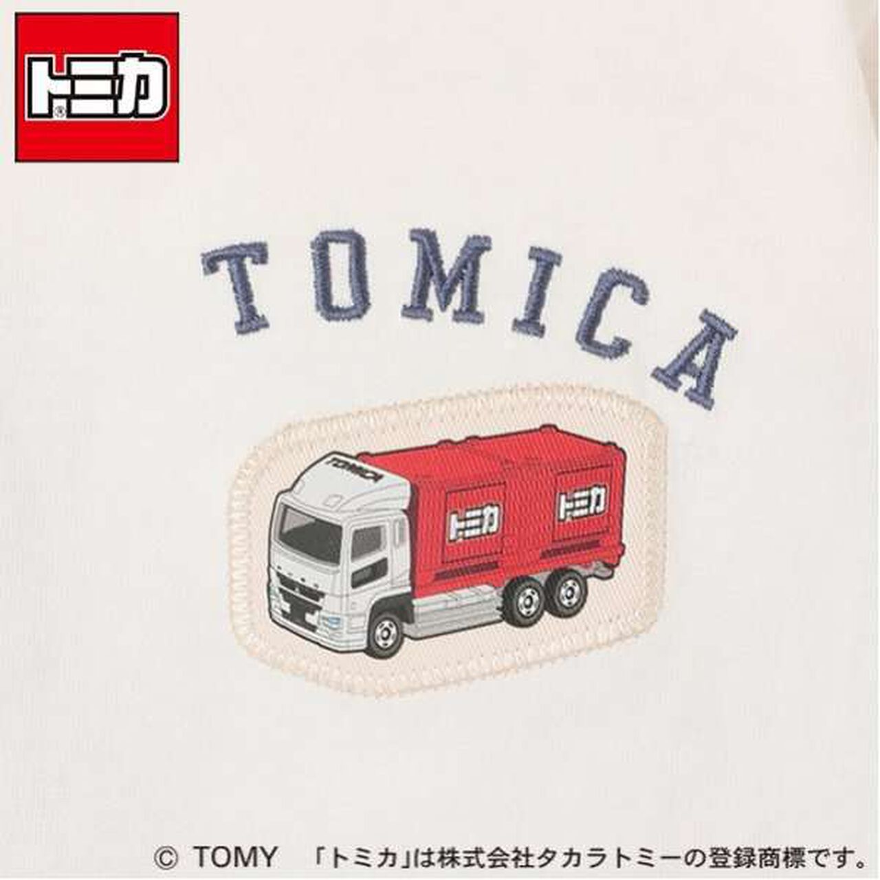 [TOMICA] Back Shirt T-Shirt,White, large image number 4