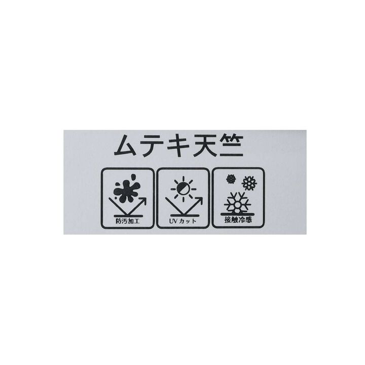 [棉100％] [無敵T] [防污・UV・接觸涼感・不易變形] 褶袖混款滿版圖案T恤 [兒童服裝] [童裝] [女孩],珍珠白, medium image number 14