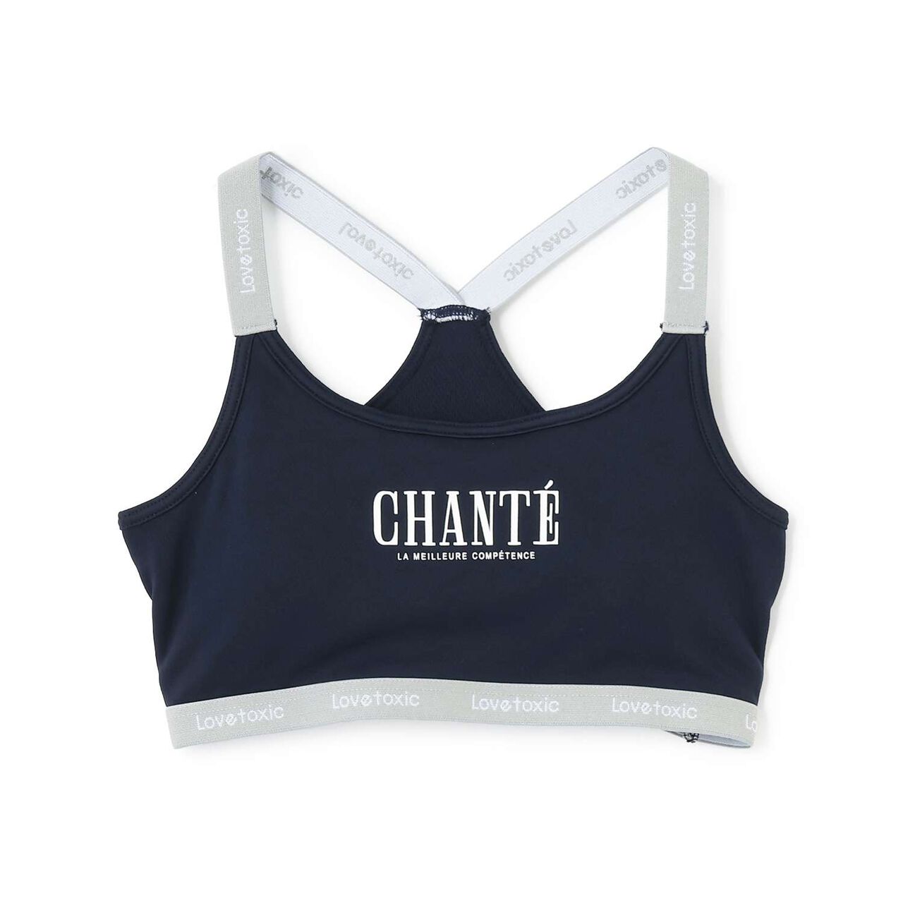 DRY Mesh Half Top,Navy, large image number 0