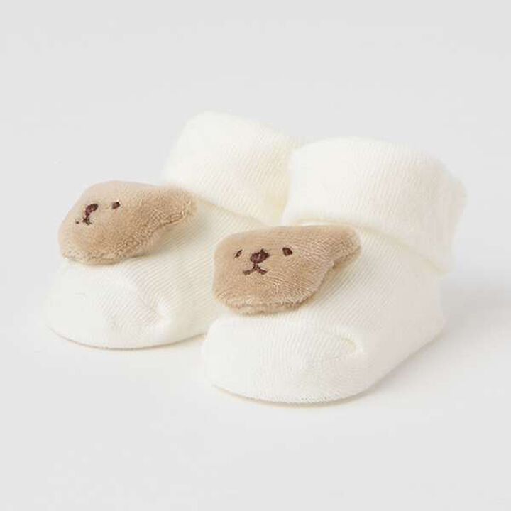 Animal Motif Cup Socks,Mustard, medium image number 11