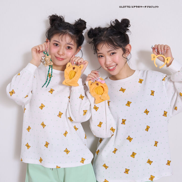 Koala March Headband-style Keychain,Light green, medium image number 1