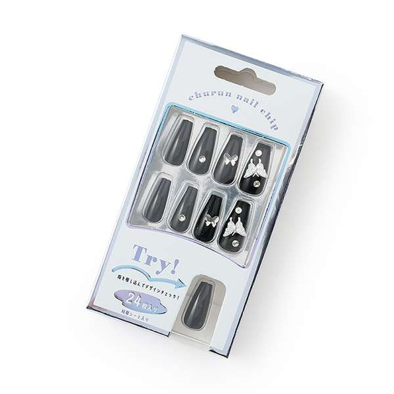 Long Nail Tips 2,Brown, large image number 9