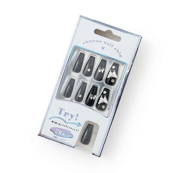 Long Nail Tips 2,Brown, medium image number 9