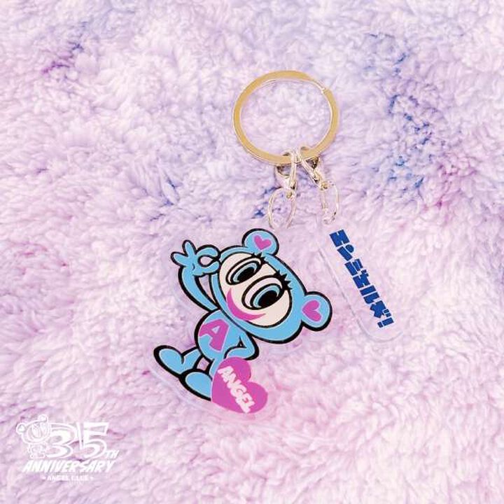 [ANGEL BLUE] Mr. Nakamura Acrylic Key Charm,Blue, medium image number 0