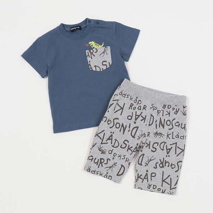 Dinosaur Short Sleeve T-Shirt Outfit Set,Off white, medium image number 10