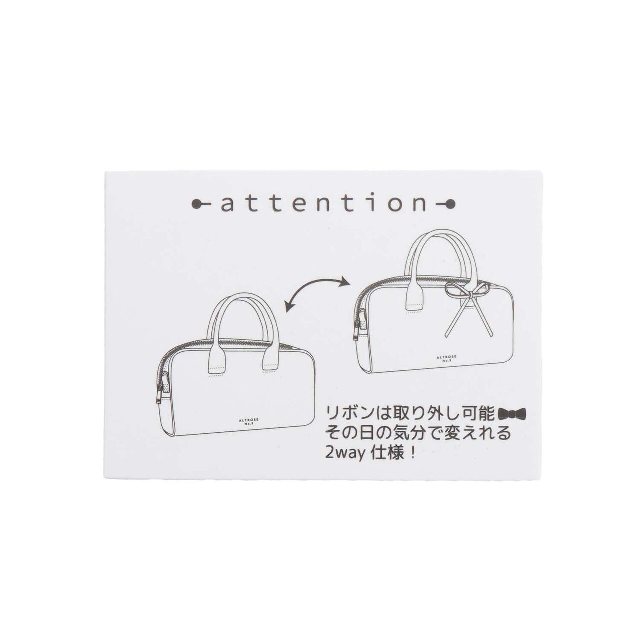 2 WAYMini Boston Bag,Silver, large image number 11