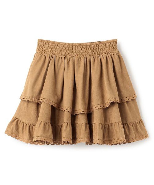 Tiered Frill Mini Skirt [Korean Fashion] | Narumiya Official