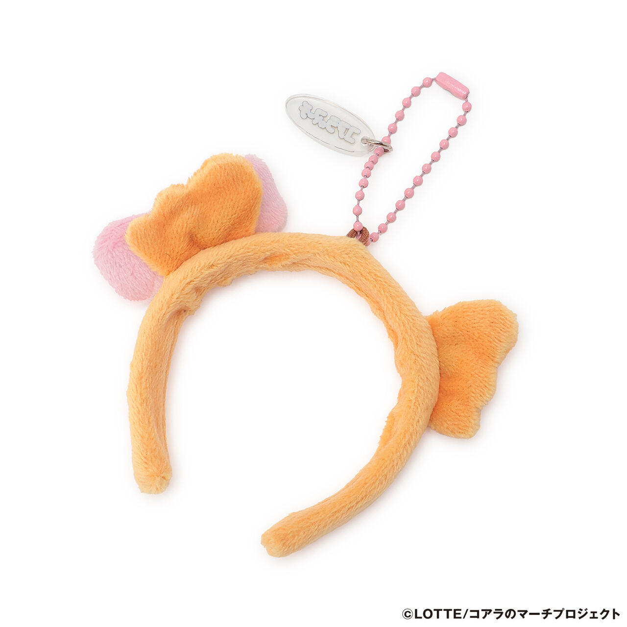 Koala March Headband-style Keychain,Light green, large image number 4