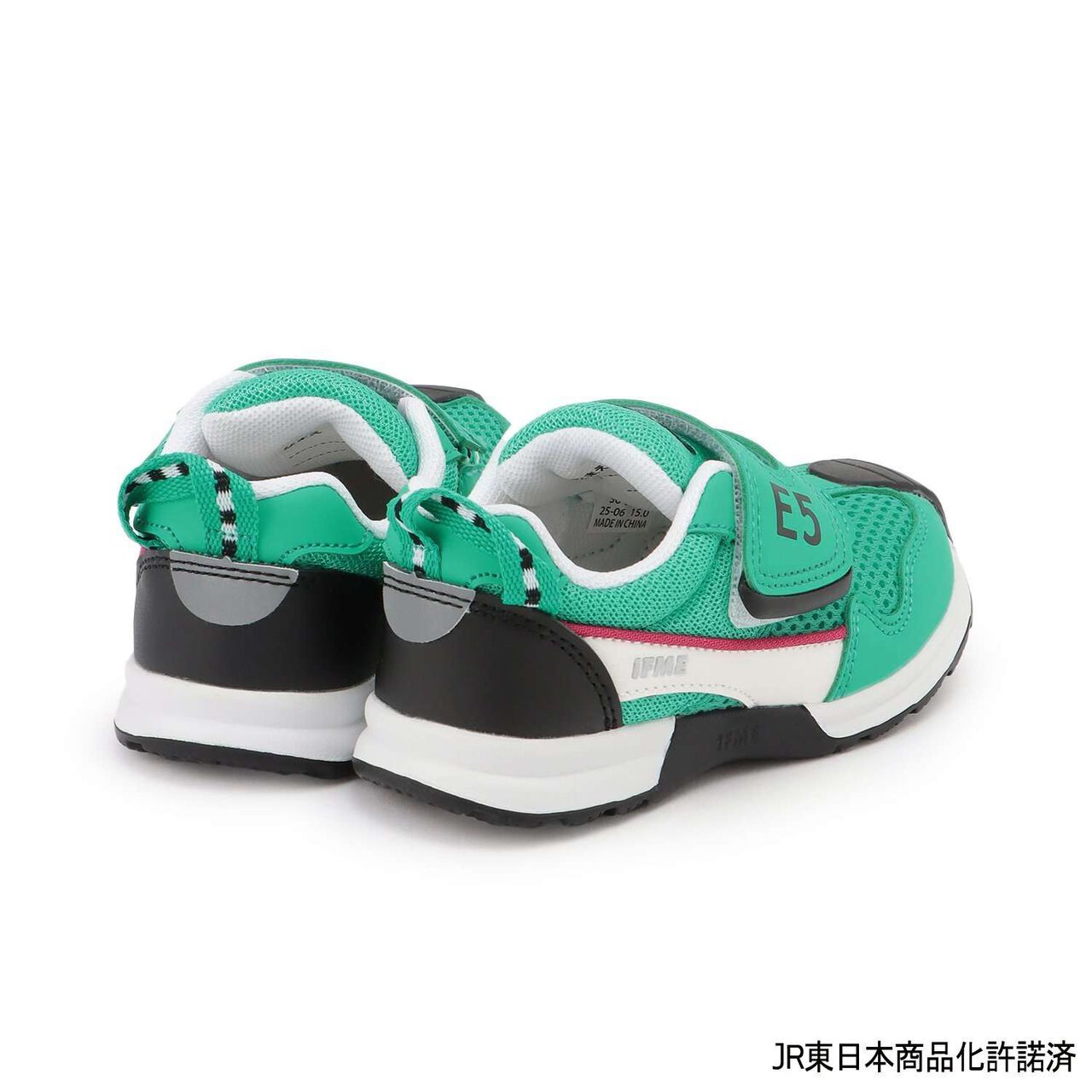 [IFME] Train Sneakers,Green, large image number 3