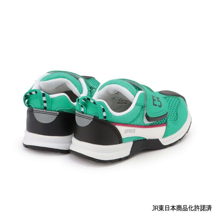 [IFME] Train Sneakers,Green, medium image number 3