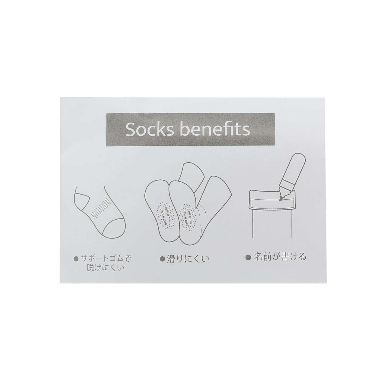 Dinosaur & Car Socks 2-Pack,Charcoal gray, large image number 7
