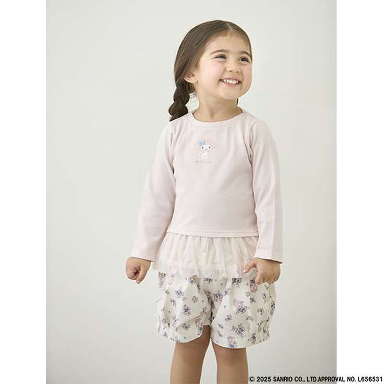 Sanrio Characters Balloon Shorts,Blue, large image number 1