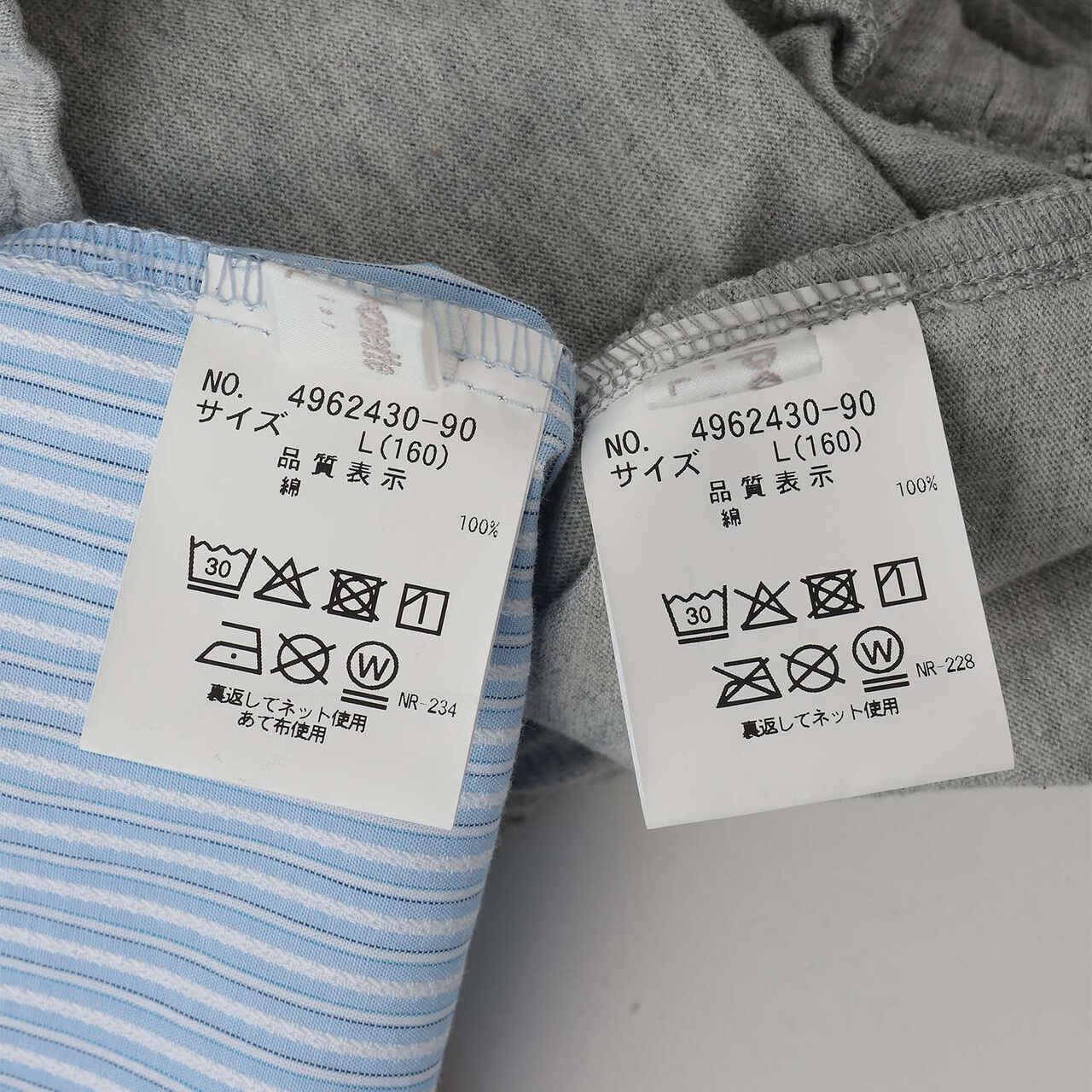 [One-mile Wear] Shirt & Long Pants Set,Multi color, large image number 15