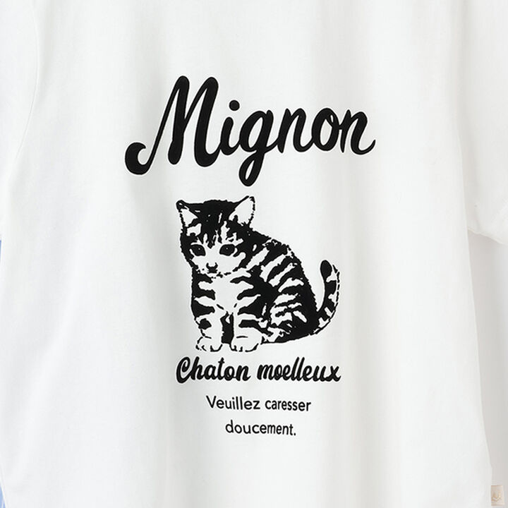 [New Colors Added Due to Popular Demand] [AMI] 5-Minute Sleeve Big Shirt x Compact T-Shirt,Off white, medium image number 24