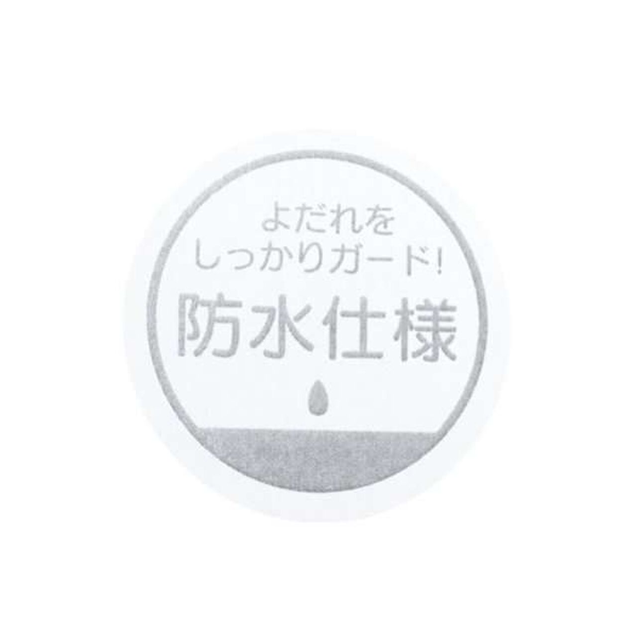 Peter Rabbit Embroidered Lace Bib,Ivory, large image number 9