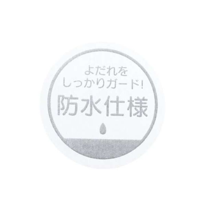 Peter Rabbit Embroidered Lace Bib,Ivory, medium image number 9