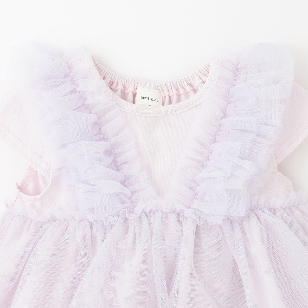 Link Tulle Frill Tunic,Off white, large image number 5