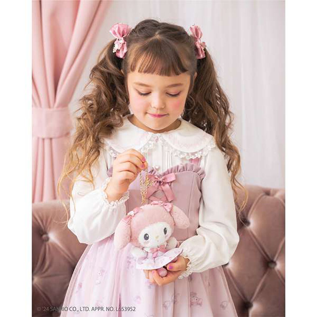 Dressed-Up My Melody Plush Charm,Light pink, large image number 6