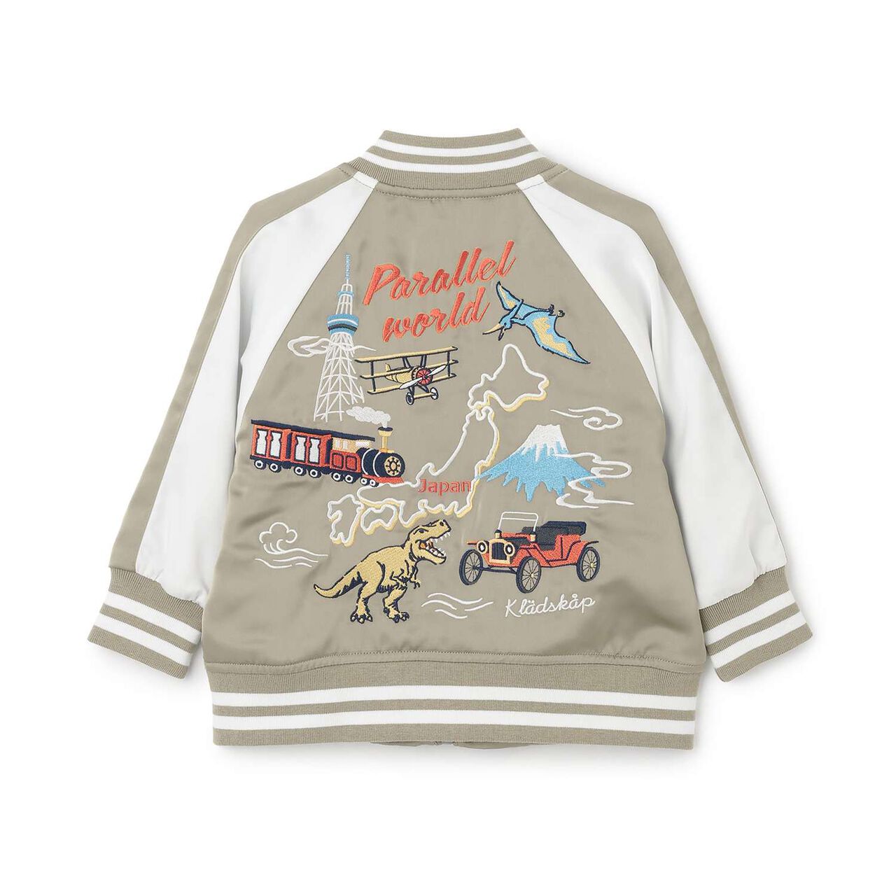 Dinosaur Embroidered Souvenir Jacket (Sukajan),Khaki, large image number 12