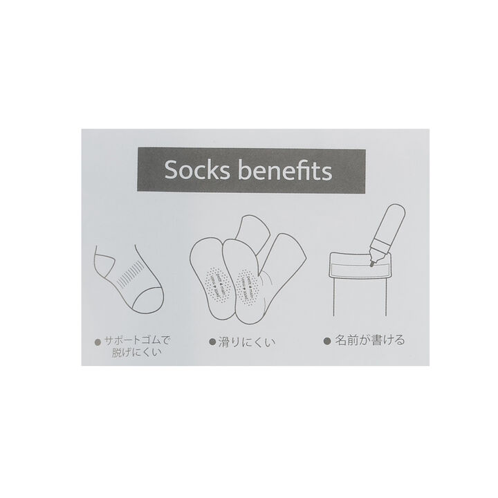 Assorted Crew Socks 2P,Beige, medium image number 7