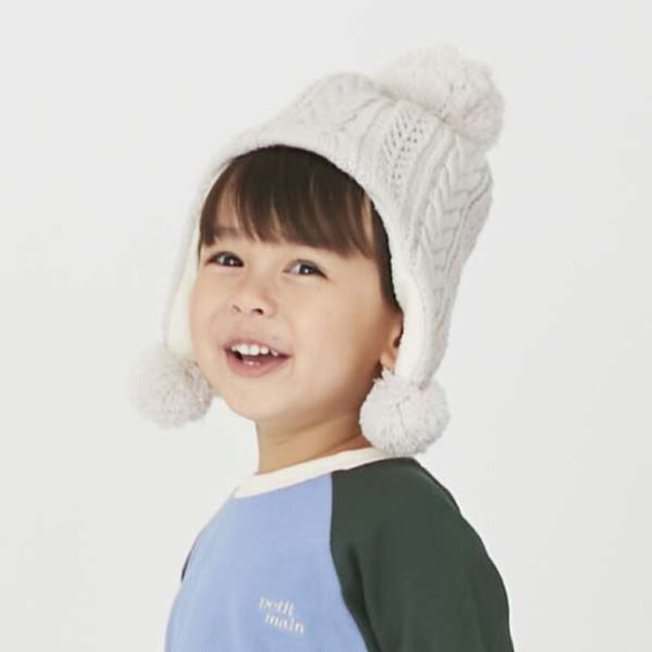 Pom-Pom Knit Hat,Ivory, medium image number 3
