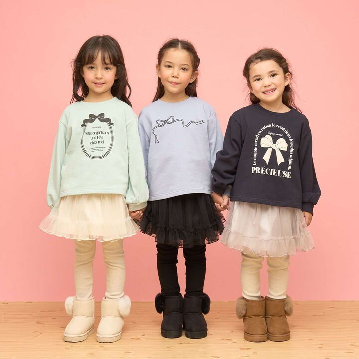 Frilly Tulle Skirt Shorts,Blue gray, medium image number 26