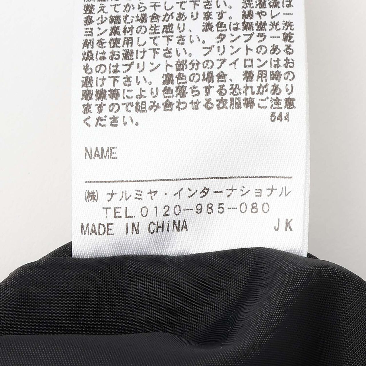 Padded Outerwear,Navy, large image number 11