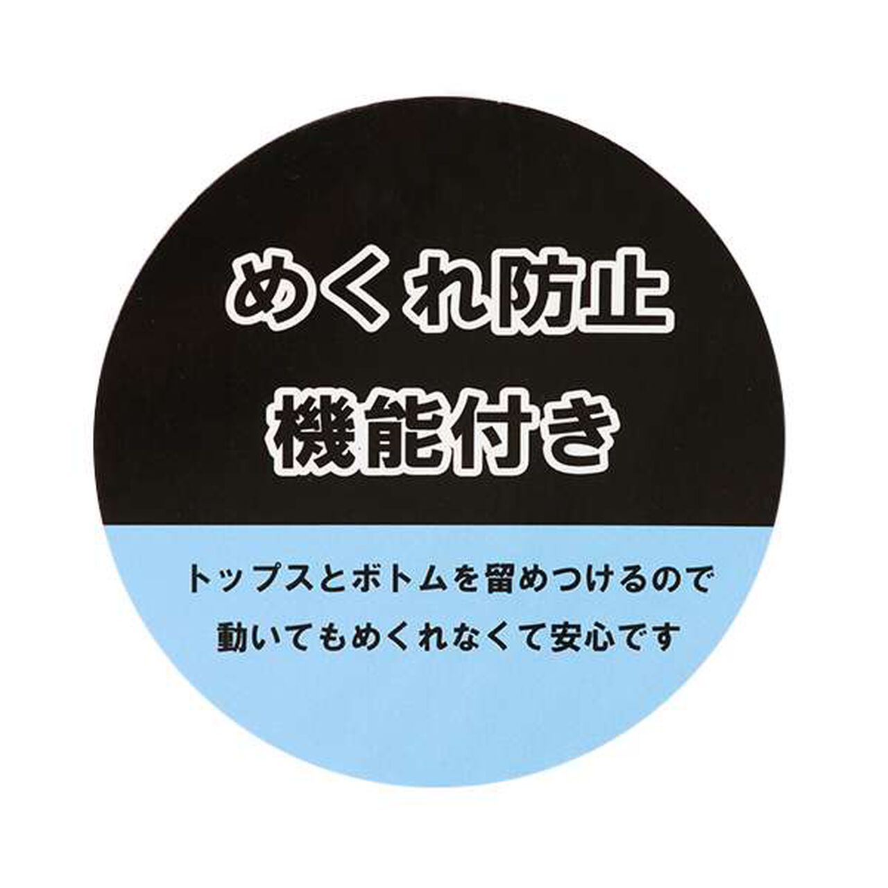 LT Pleated Skirt Tankini [SWIM],Purple, large image number 8