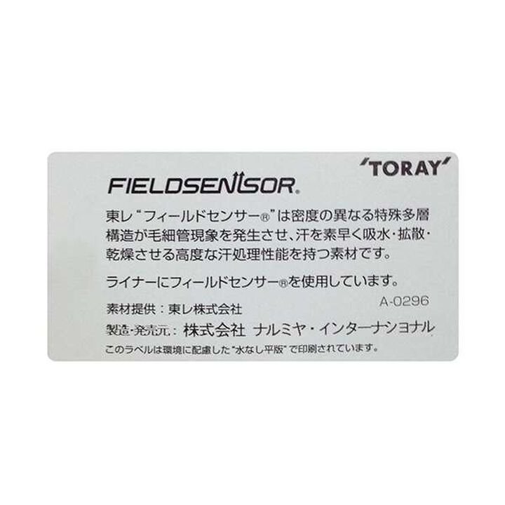 [Link] Logo Embroidery Cap (Kids),Ivory, medium image number 18