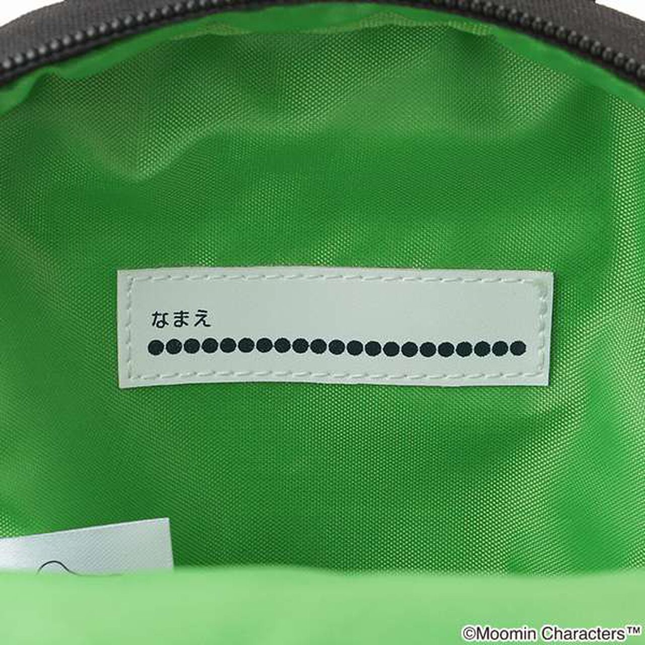 [MOOMIN] Stinky Backpack Pouch,Black, large image number 7