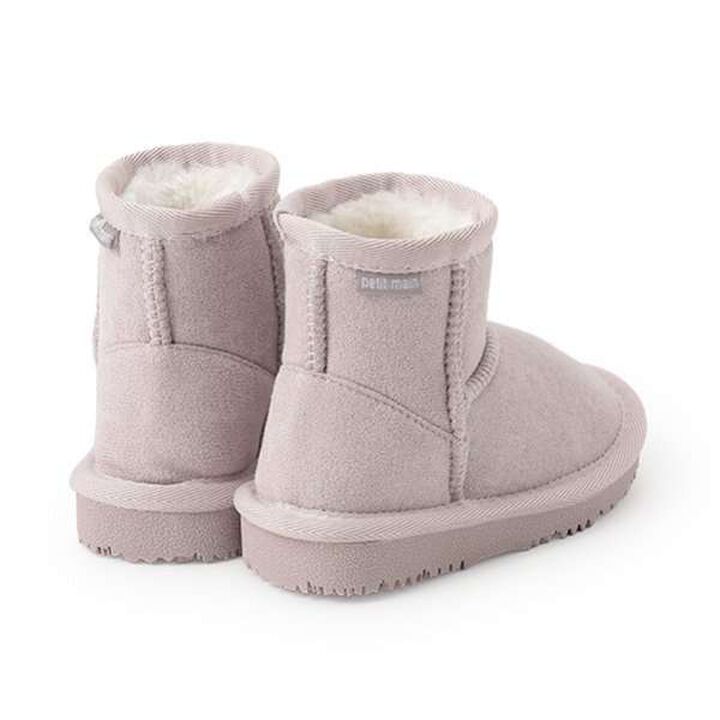Stain-Resistant Sheepskin Boots,Light pink, medium image number 7