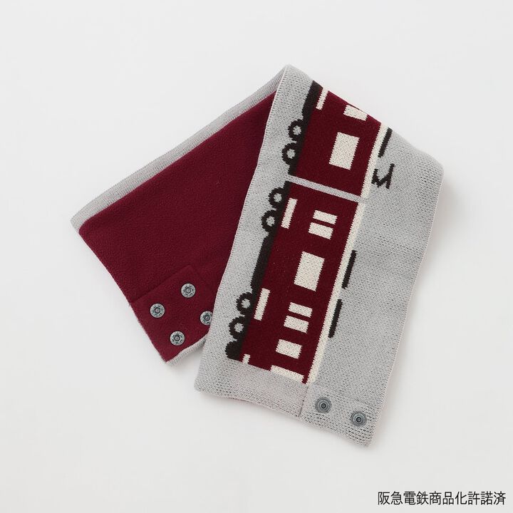 [Hankyu Train] Reversible Snood,Gray, medium image number 12