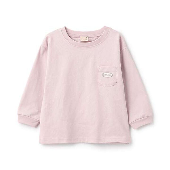 Solid Long Sleeve T-Shirt,Light pink, medium image number 0