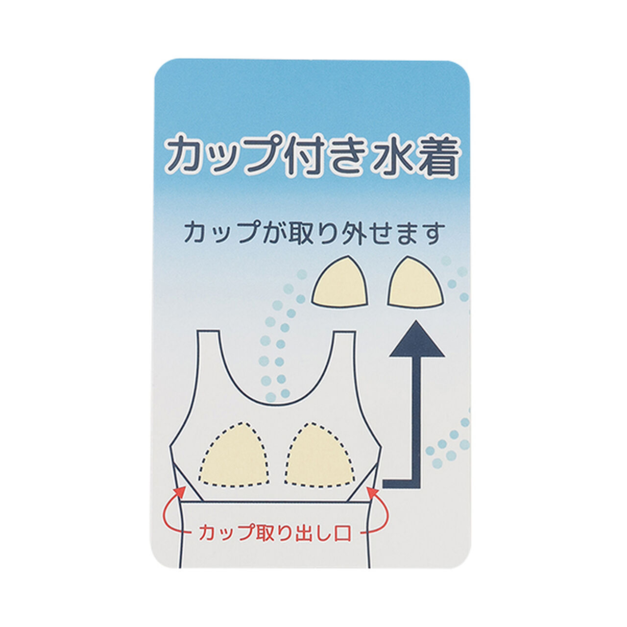 [SWIM] Shoulder Opening 3-Piece Swimsuit Set,Black, large image number 21