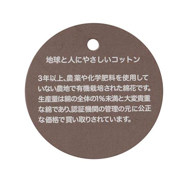 Organic Heart Stitch Leggings,Black, medium image number 10