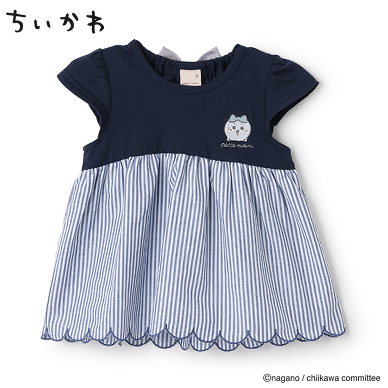 [Chikawa] Docking Cut Tunic,Ivory, large image number 6